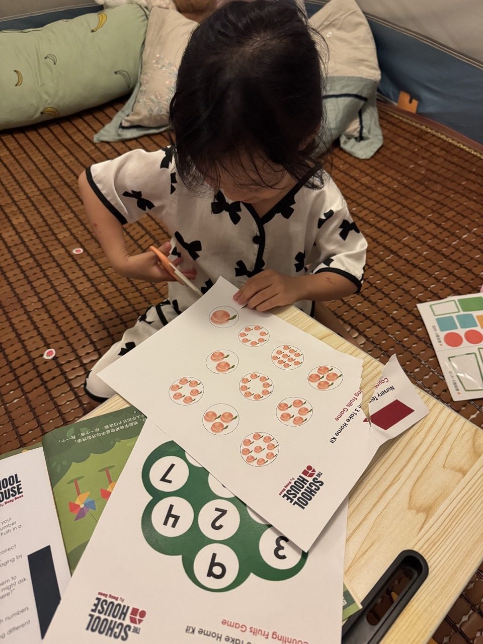 第一次家庭作业