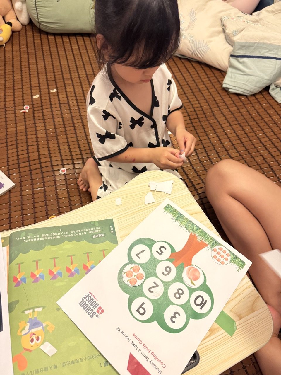 第一次家庭作业