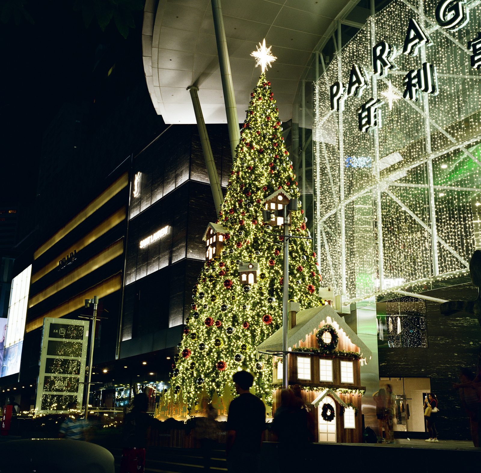Films Taken on Christmas Evening
